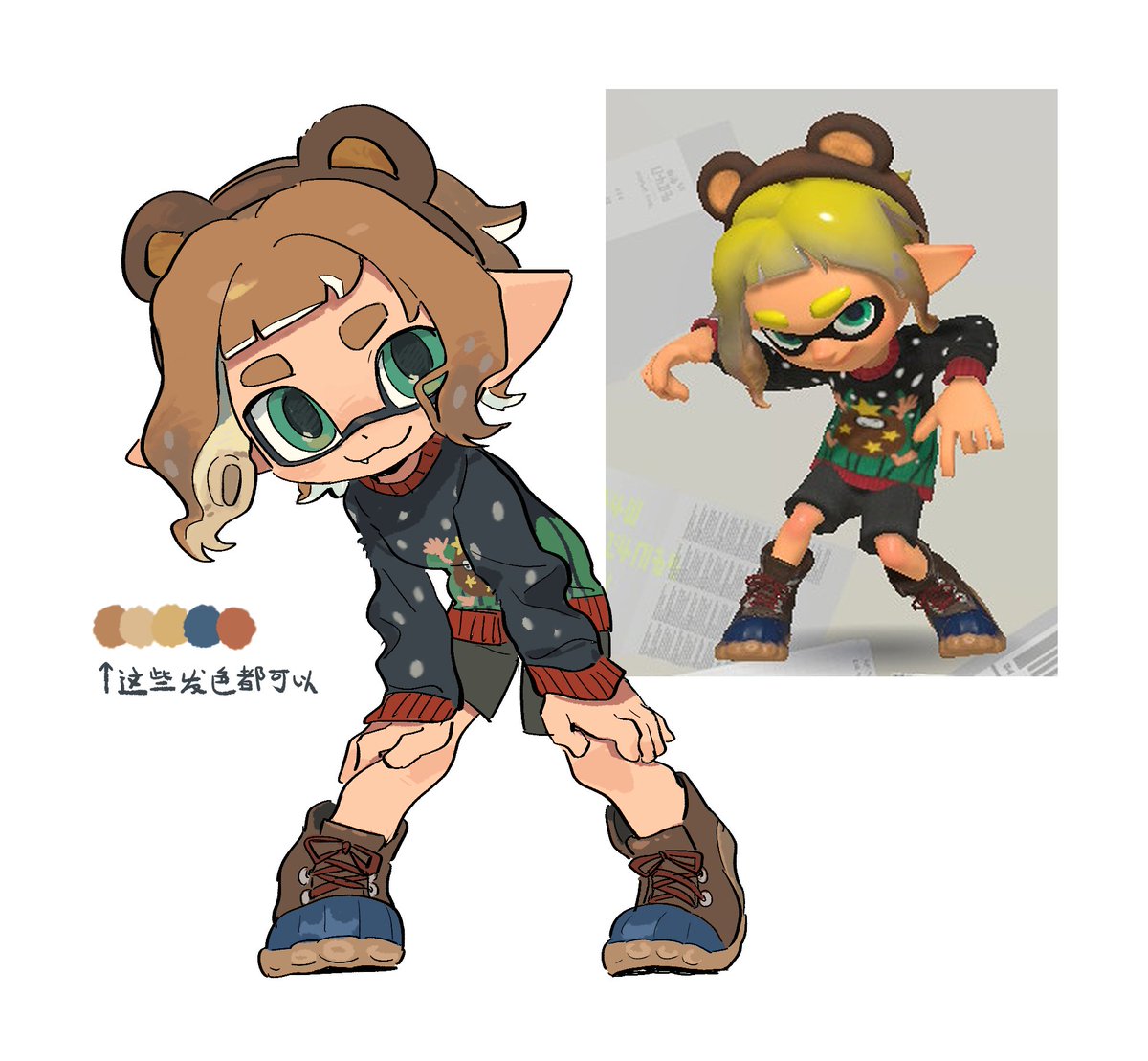 AokiENN's tweet image. 🧋🐻