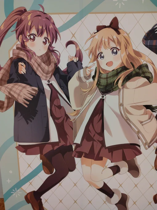 ……………