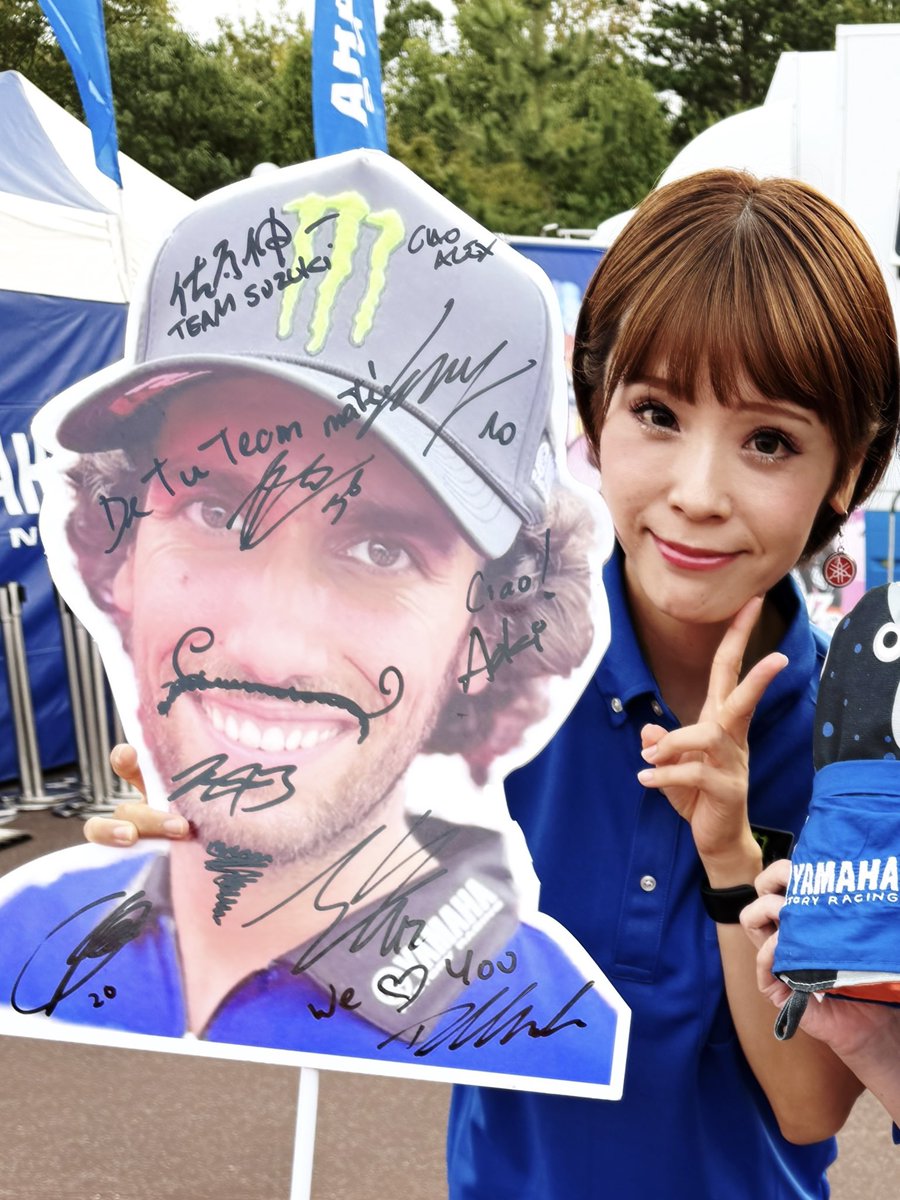 ちめ (@ar42ec36jm) / Posts / X