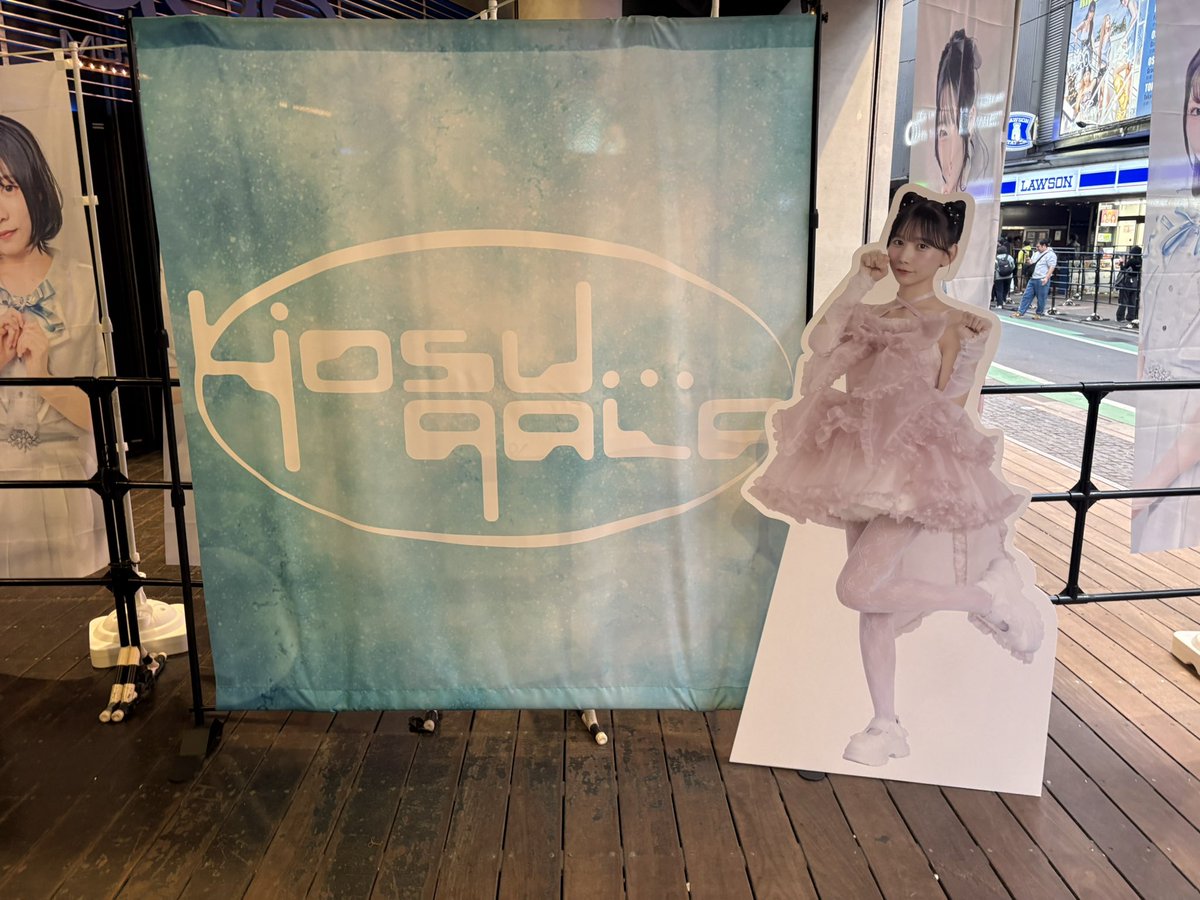 _omikutin_'s tweet photo. 初yosugala最高に楽しかった🤯
今日からお未来ちんのオタクとして生きていきます🐈
ロックバンド好き∩アイドルオタクの私には堪らん時間だった💥
耳と目が幸せと言っております‼️
てか、Erenさんくそかっこよかったしギターエロかった、接触無いの？w https://t.co/x5eRONvZm6