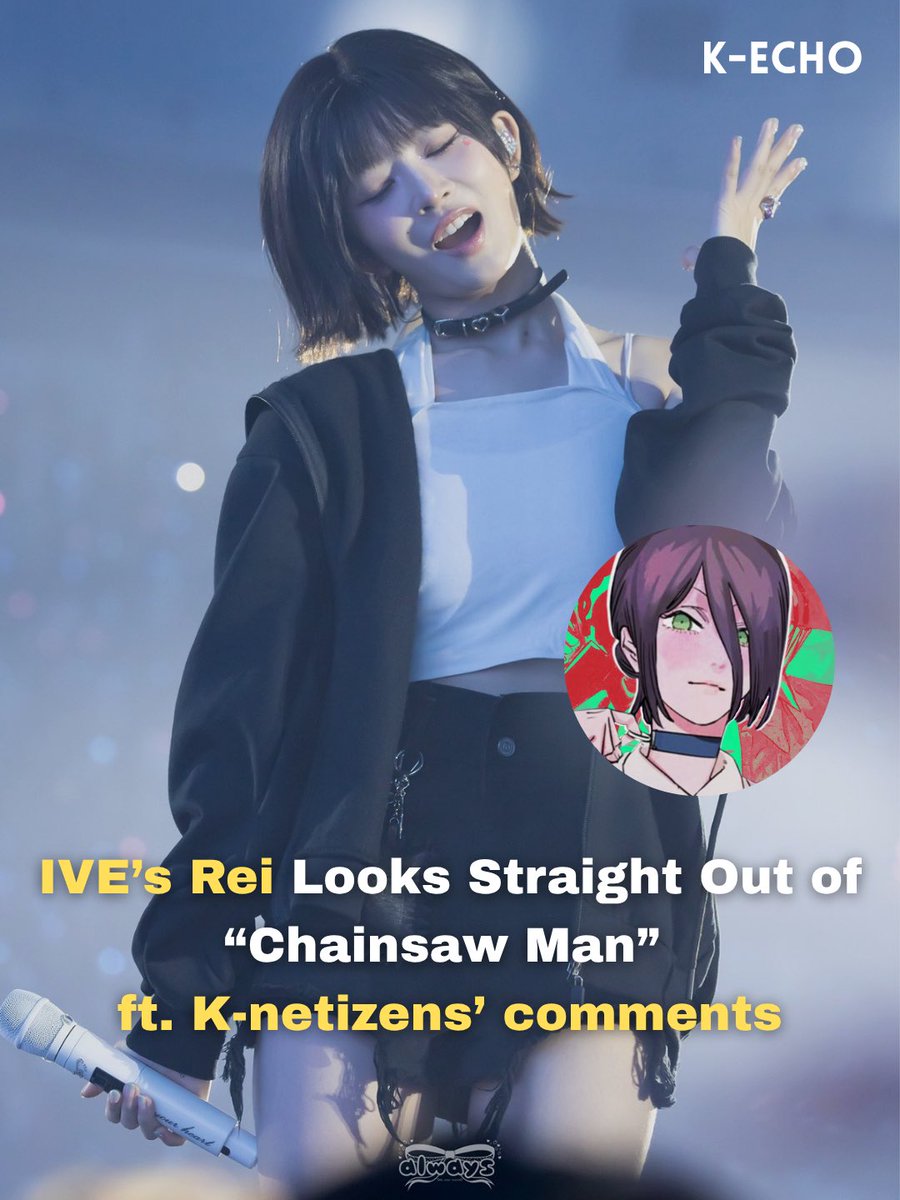 k_echomedia's tweet photo. Rei or Reze? 🧐

Rei’s short hair.
Reze vibes.
Same energy 🔥

#IVE #REI #ChainsawMan #Reze #아이브 #레이 https://t.co/EsJATJ7c7u