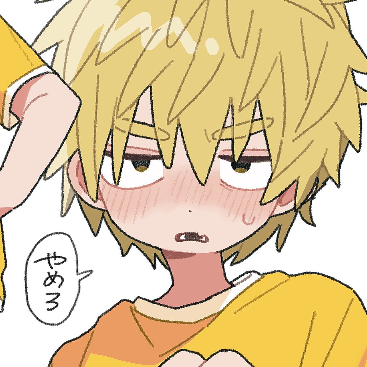 やばち tweet media