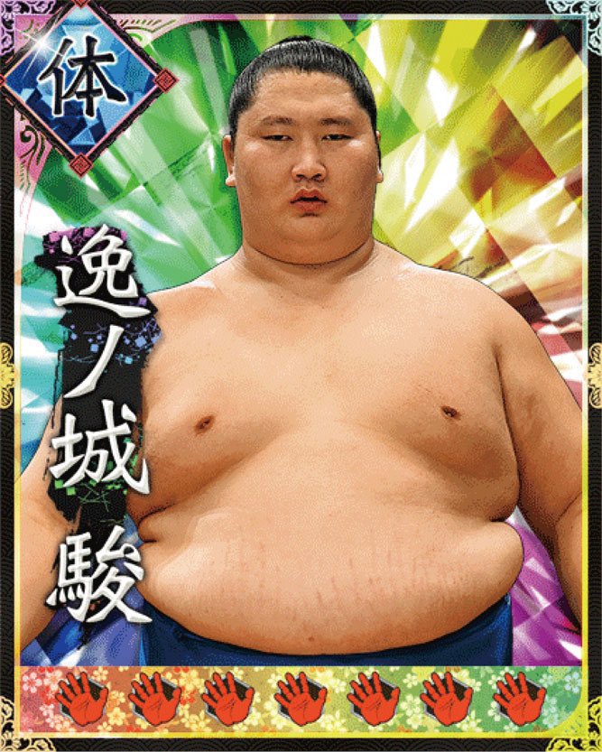 ヤマダ太郎♫ 山田 太郎(まうんてんだ ふとろう) (@kuso_big_king) / Posts / X