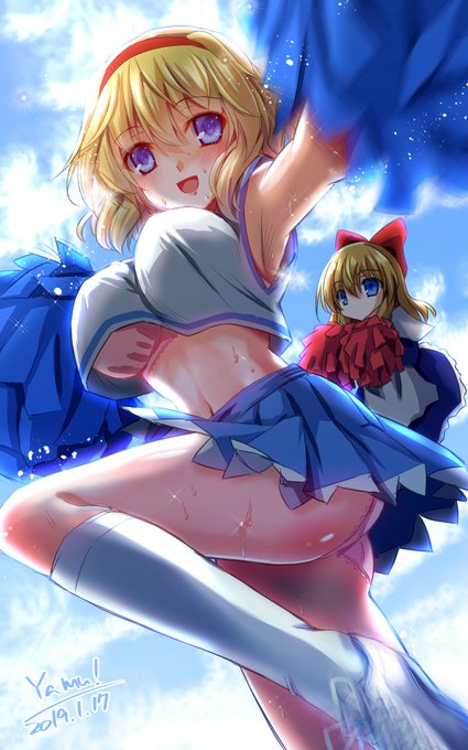 実はSkebで一番初めに納品した絵
#いいおっぱいの日 