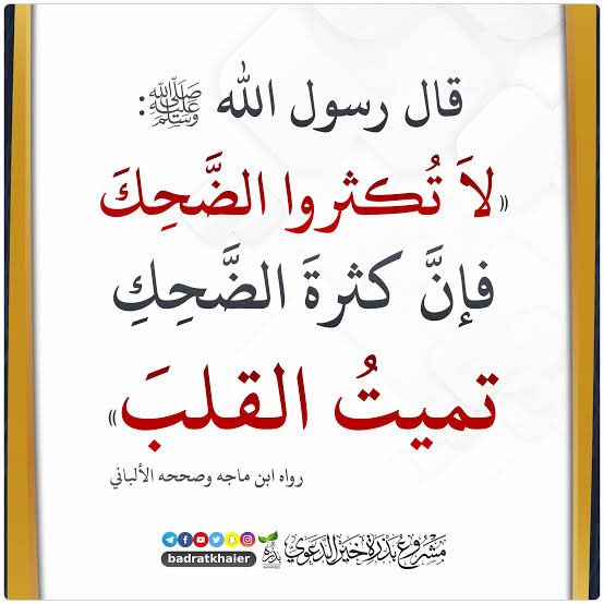 <a href="/gorgeous4ew/">Gorgeous</a>