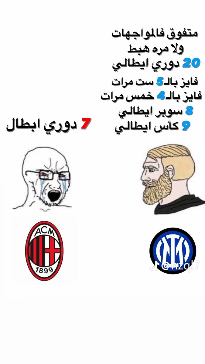 اكثر صورة واقعية
