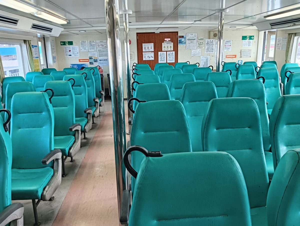 帝愛 2025年最新】帝愛 カイジの人気アイテム - メルカリ