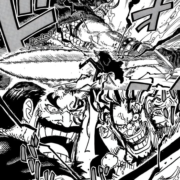 PX_A1's tweet image. #حرق_ون_بيس
السياق زيبيك والسياف هارالاد هم من يتربعون على قمة السيافين في عصر الروكس، لكن مهما طال زمن القصة كل السيافين سيكون تحت رورونوا زورو وسيصبح اعظم واقوى من حمل السيف في عالم ون بيس