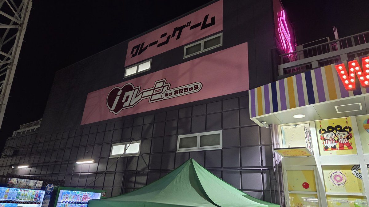 🌙月猫🐈‍⬛ ͗ on X