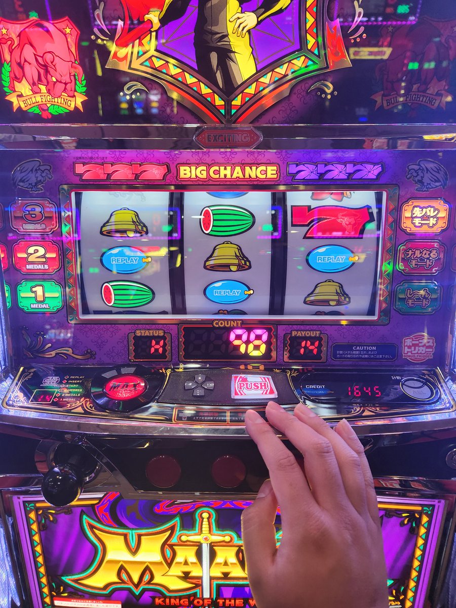 BIG CHANCE スロットマシン Ken on X