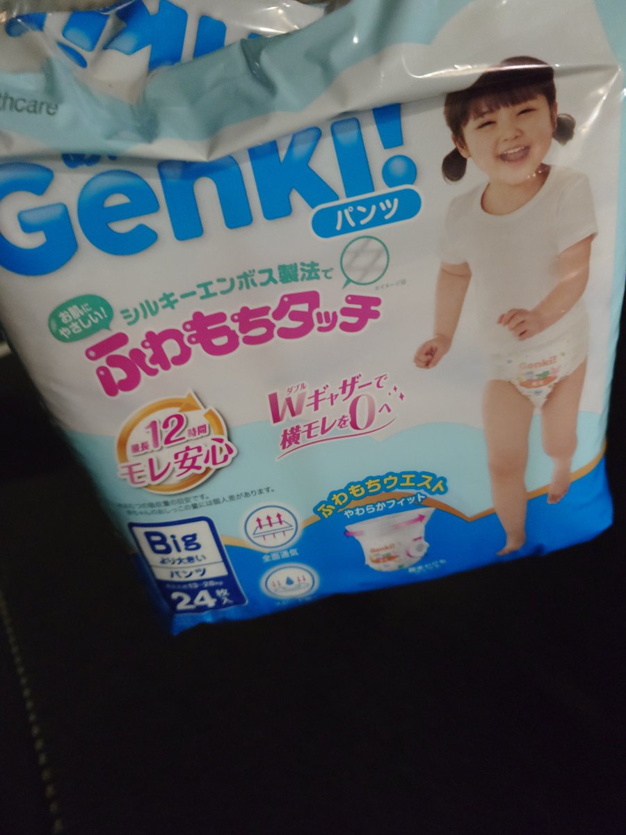 ナノ (@3auxKCWzgCCW6WU) / Posts / X