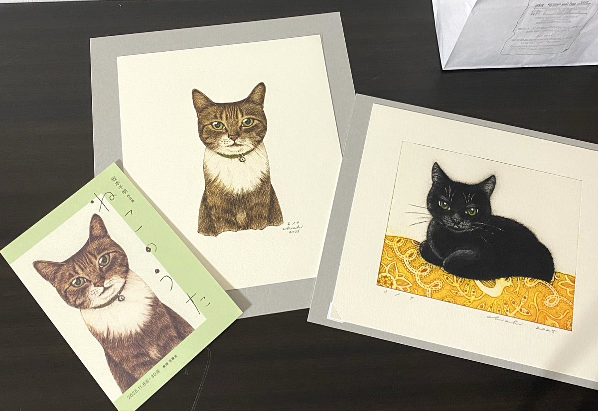 セロリギライ on X