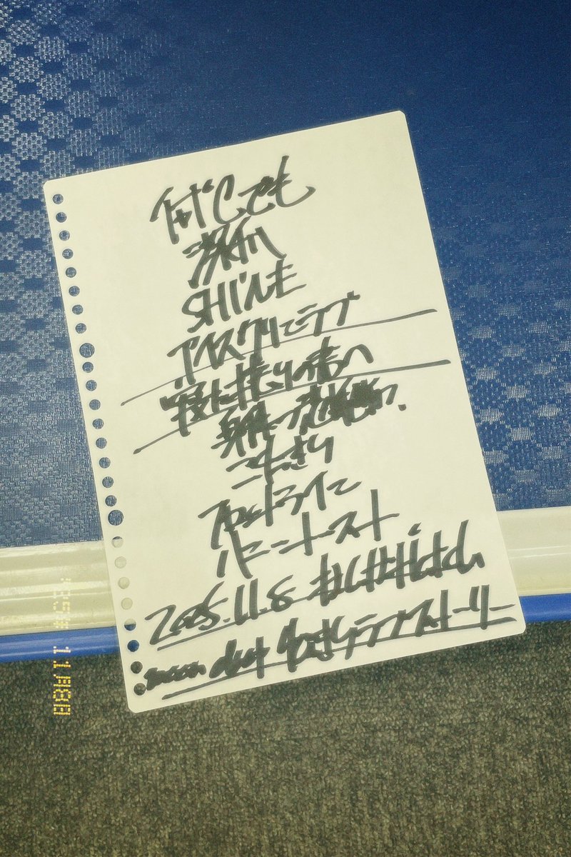 ammo (@ammo__official) / Posts / X