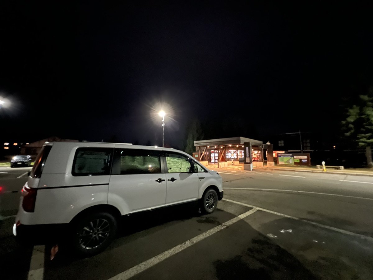 温泉であったまったし
道の駅で車中泊するぜぃ