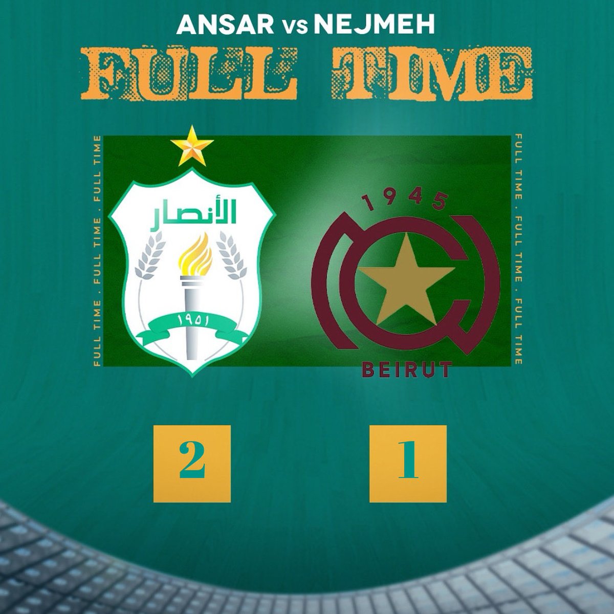Al_Ansar_FC's tweet photo. فاز الأنصار على النجمة بهدفين مقابل هدف في إطار منافسات الأسبوع السابع من دوري دون 17 عاماً.

أحرز هدفي الزعيم الشاب زيد الضاهر وحسن كنعان.

ألف مبروووووووووك.

#اللجنة_الإعلامية
#Al_Ansar_FC https://t.co/nzS6VtUxus