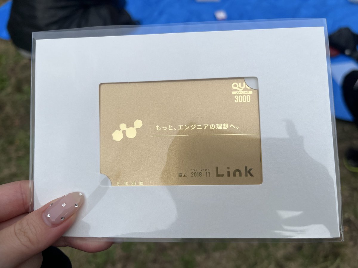 link_tsuyu's tweet image. モルック大会めちゃくちゃ楽しかった！！
そして、最高のチームで優勝できました🏆