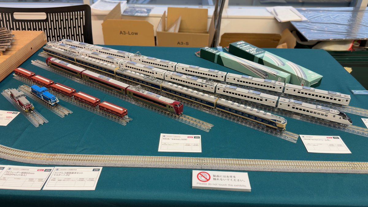 ジャンキー・ジョッパー (@junkyjopper) / Posts / X