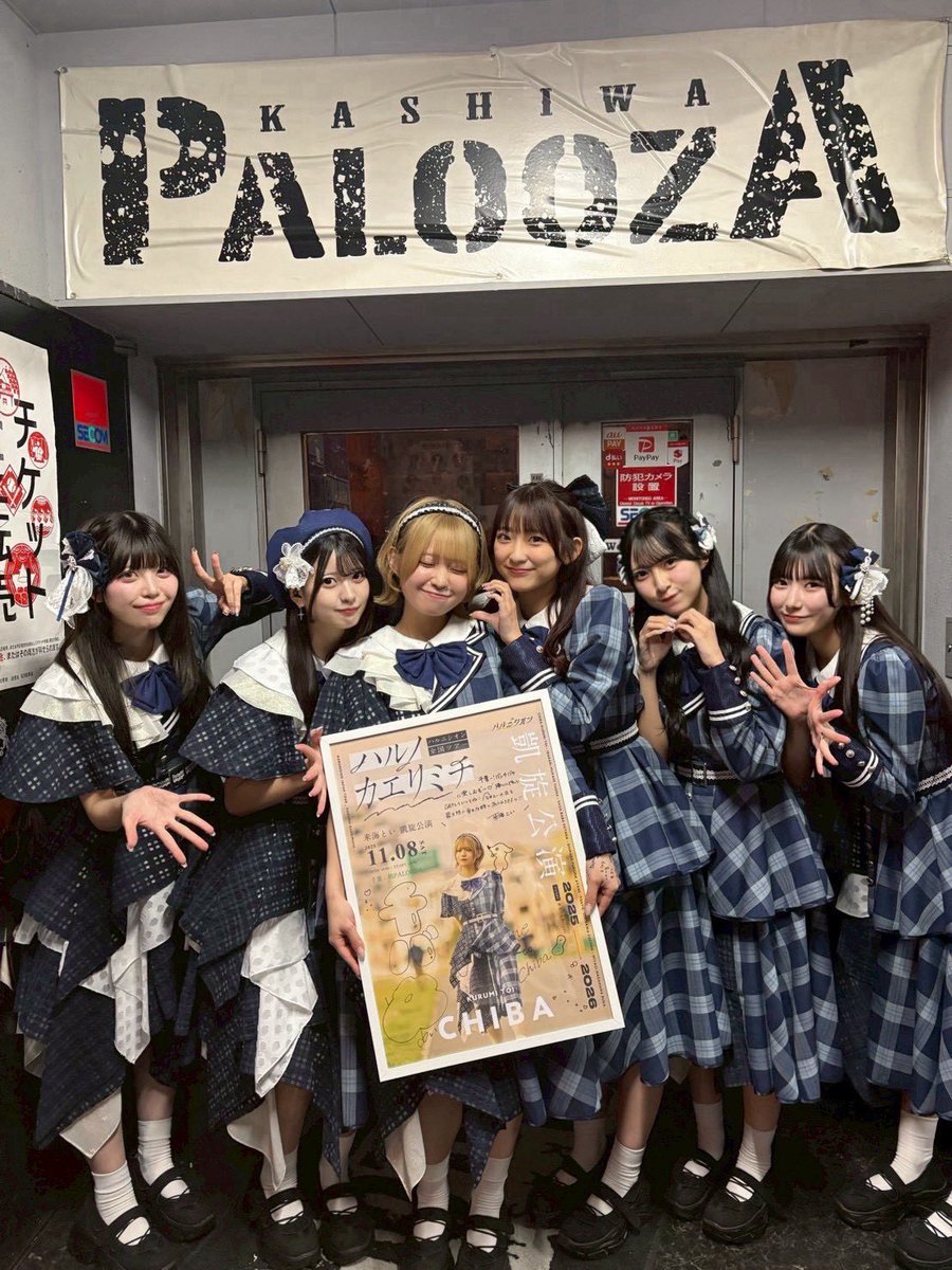 あーやん❤︎ あーやん on X