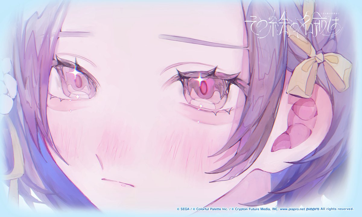 こちらサブイラストになります!! ✎*。