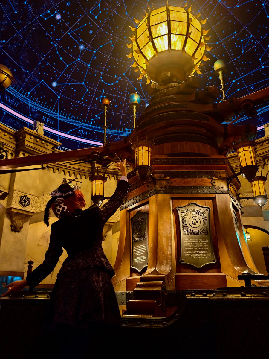 彗❅ *ₛᵤᵢ on X