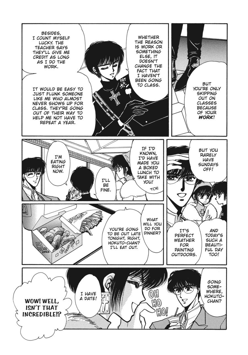 dailytbtrio's tweet photo. #東京BABYLON #TokyoBabylon #SubaruSumeragi #HokutoSumeragi #SeishirouSakurazuka https://t.co/UcBnrYOHsF