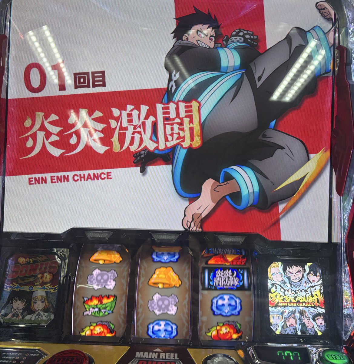 しげちー (@hevenSLdoOrT) / Posts / X