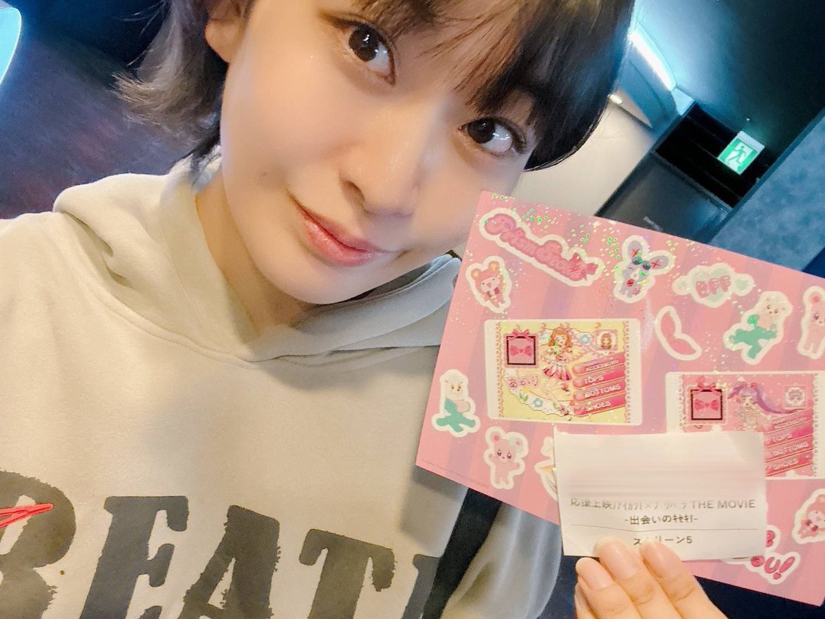 けいつ (@Zh2G1vkiqkK1HBk) / Posts / X