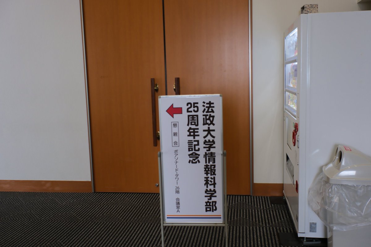 void_cis_cs's tweet image. わず