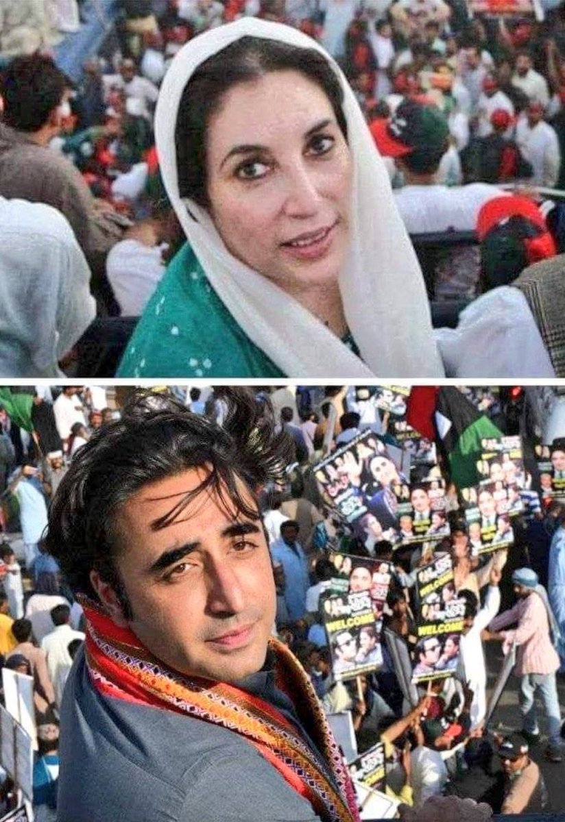 tehzeeb_balochh's tweet photo. بھٹو کا خواب، بی بی کا پیغام
وفا، قربانی، اور جدوجہد کا یہ ہے نام
حق و صداقت کا ہے یہ عظیم قافلہ
#SMBBS
@BBhuttoZardari @AseefaBZ @BakhtawarBZ @MediaCellPPPPak https://t.co/OKBZIMze7L