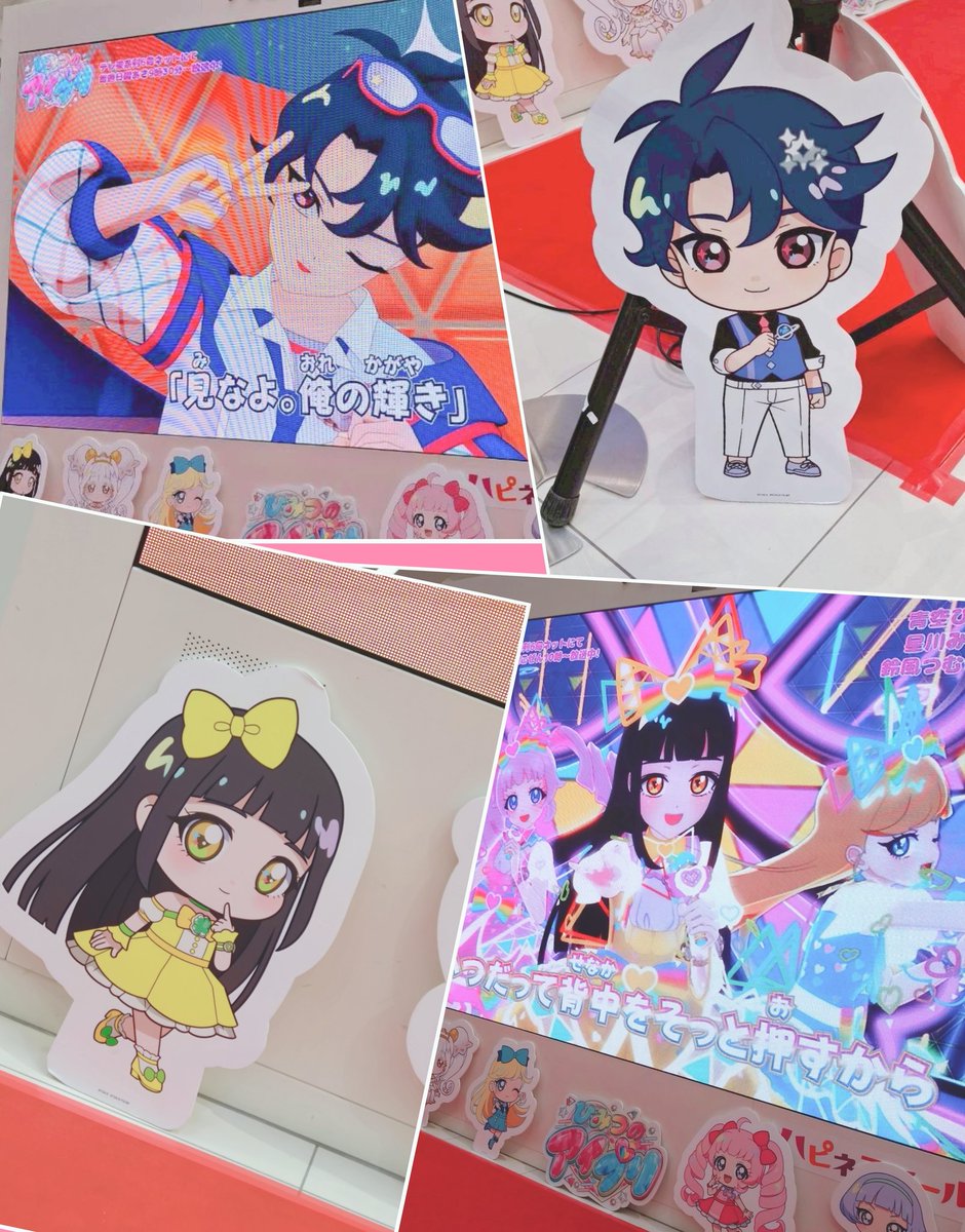 azuazu様★専用ページ A (@azu0azu) / Posts / X