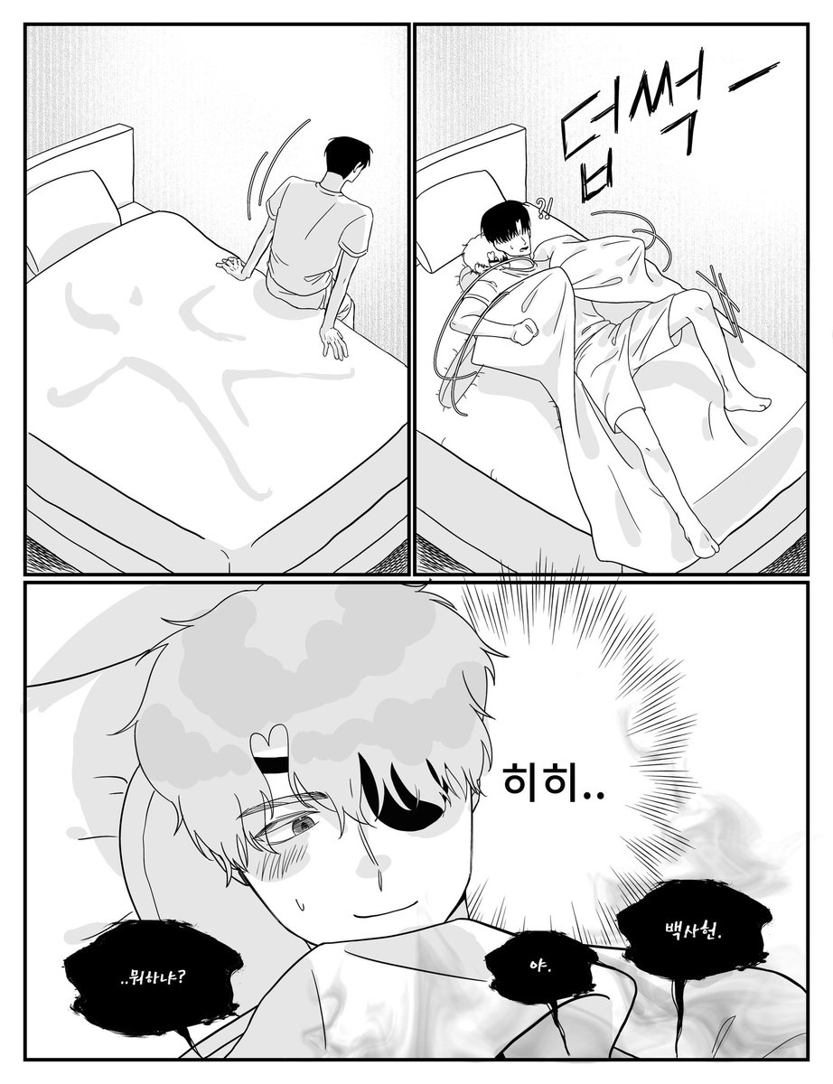 괻 tweet media