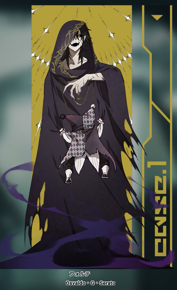 mmss_knkntrpg's tweet image. 昔のファンブル差分
ファンブル出るたびセミの如く泣きついてごめんフォルテ様