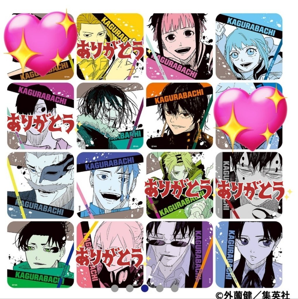 ミナミ🐝低浮上 on X