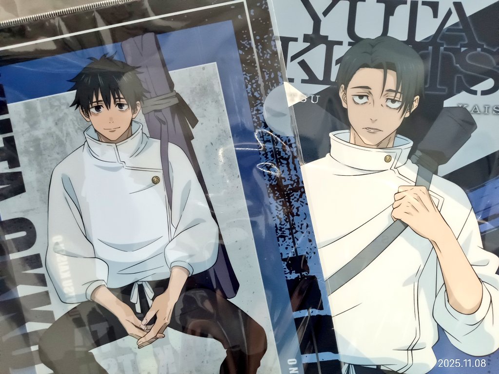 ゆうたを知らない人は同一人物って信じてくれなさそう