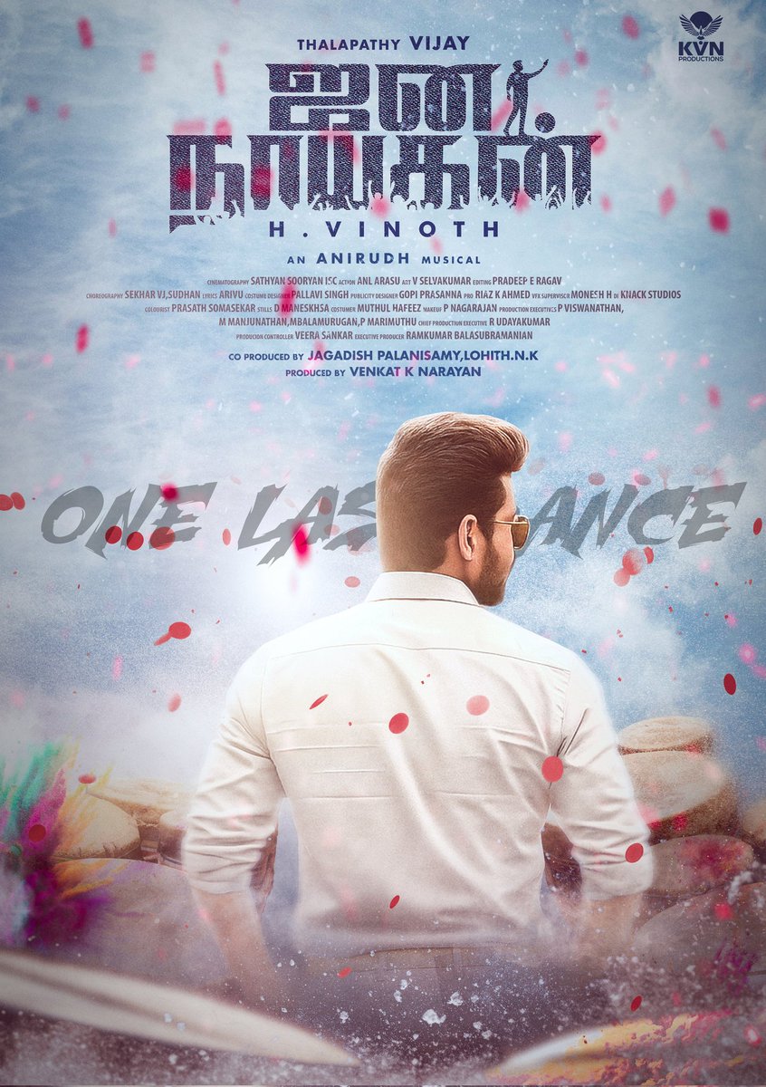 cena__gd's tweet photo. #JanaNayagan #Kacheri 💥

@actorvijay 

#Thalapathykacheri #JanaNayaganFirstSingle #ThalapathyKacheri #ThalapathyVijay #OneLastDance https://t.co/wkeqdlewI6