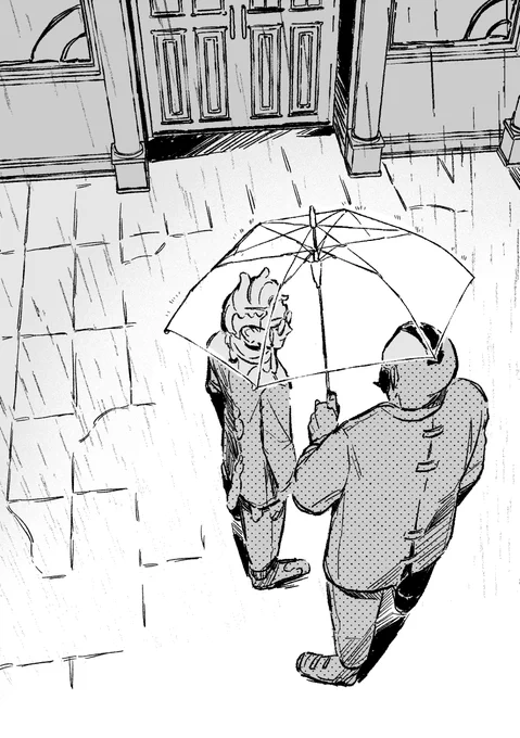 ☔️ 