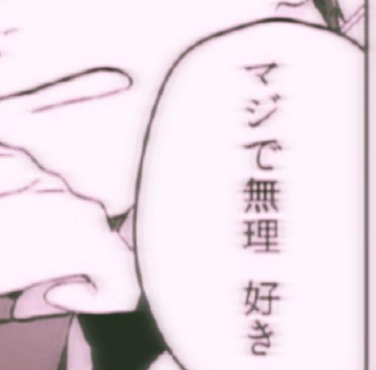 sofimagine's tweet image. 月曜日昼のメモ：からっとしてる／楽しい。
掃除する→昼寝する。少しずつ前へ。