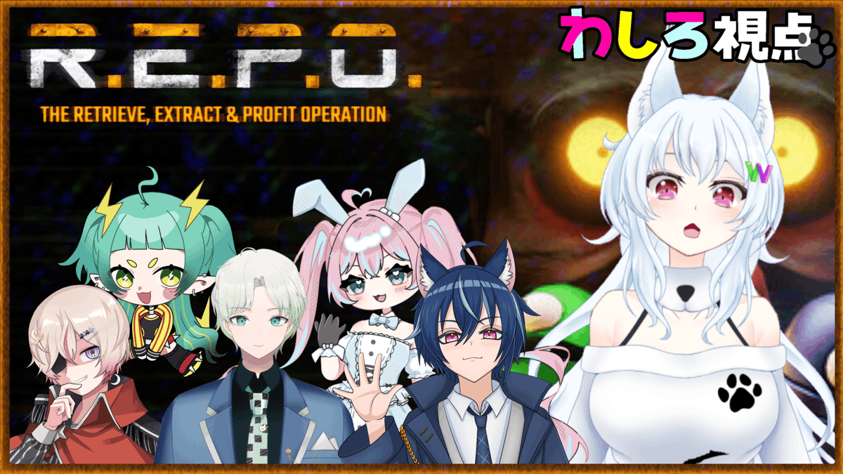 鈴ノ森 わしろ@個人勢新人のオオカミVTuber on X