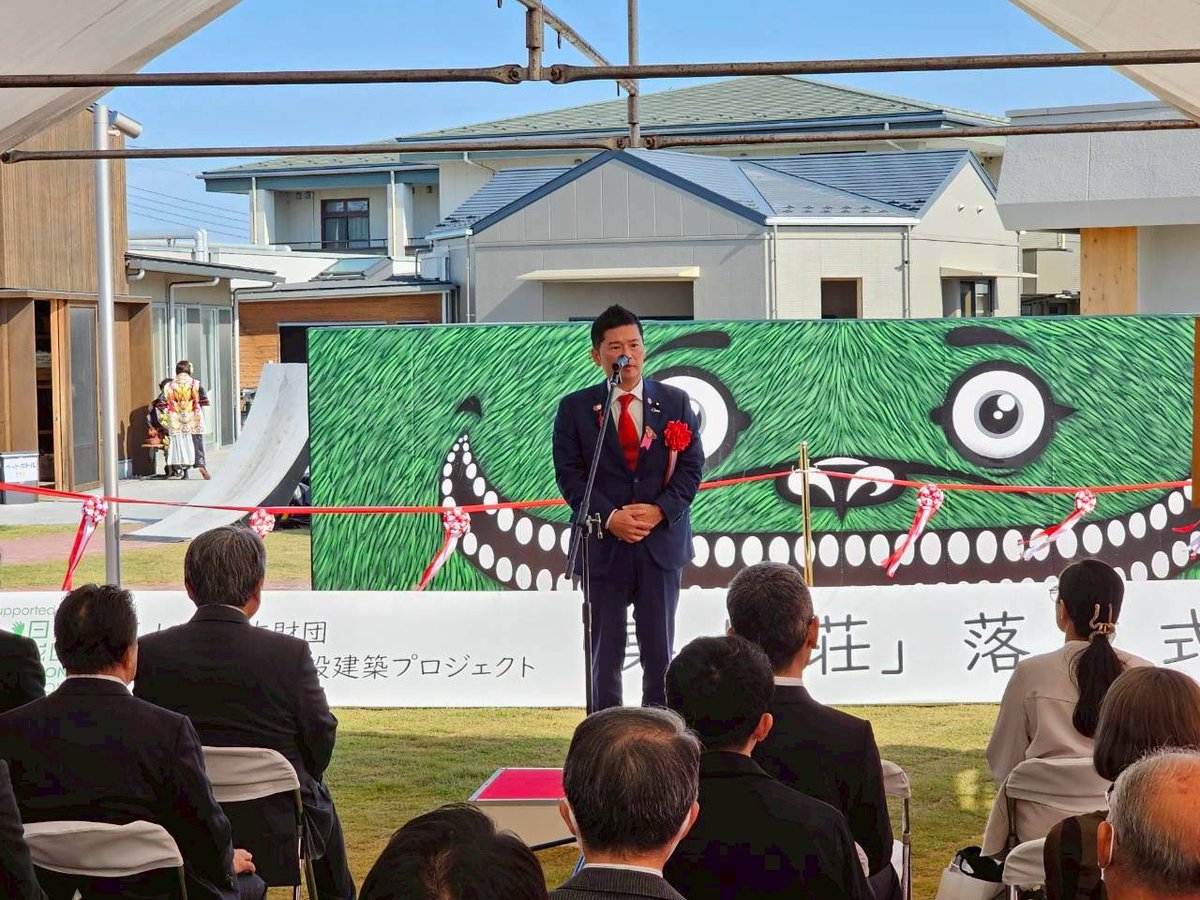 ◎今日は小山市の栗林荘さんの落成式に参列いたしました。
　お邪魔すると、多世代の地域交流の拠点のようなテーマパークに来たかとも思えるぐらいに従来の特別養護老人ホームの概念・常識を大胆に発展させたように感じました✨