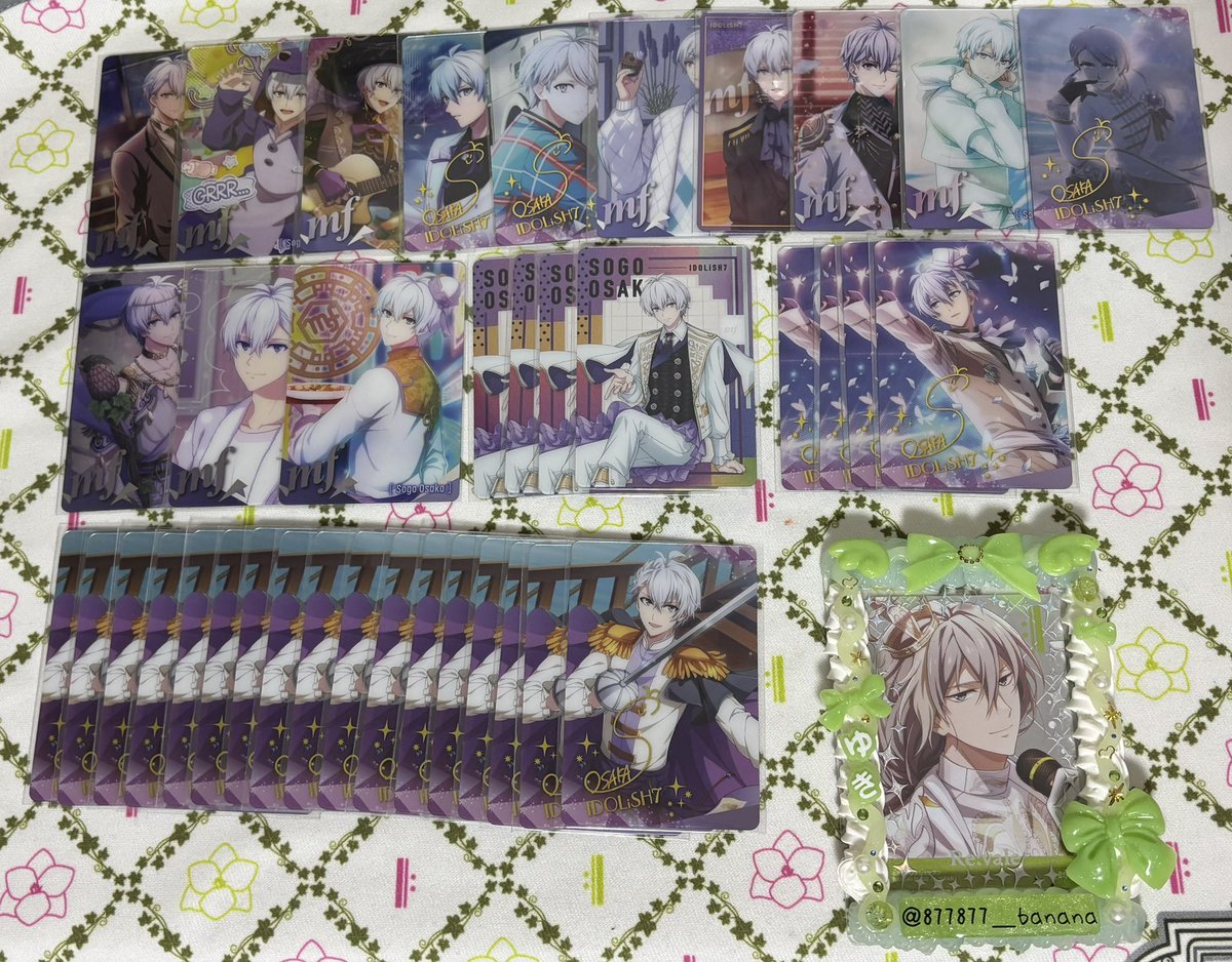 取引垢 バナナ【取引垢】 on X