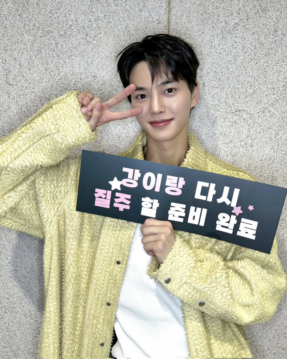 송강 (SONG KANG) tweet media