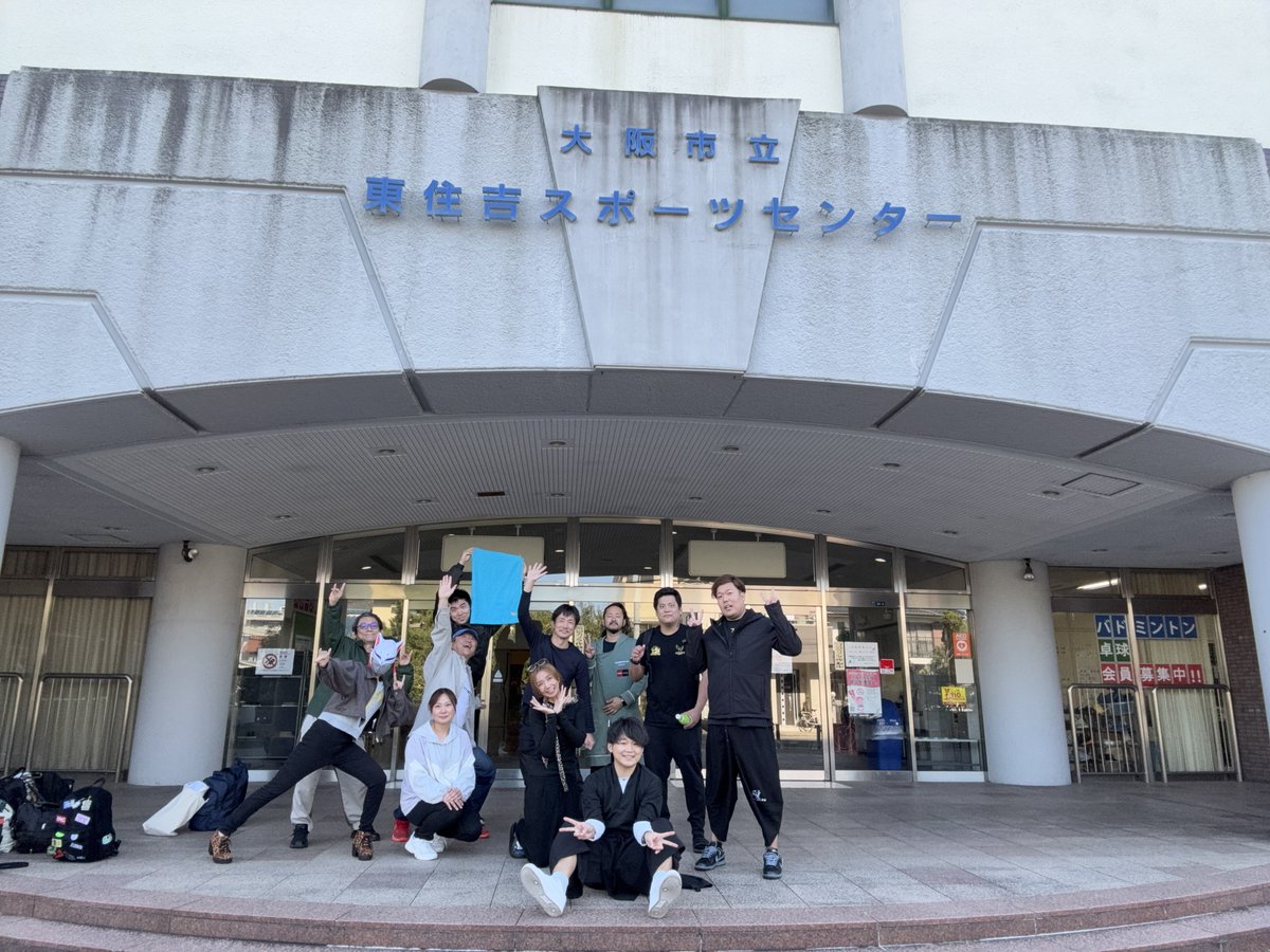 AUFGUSS_WAVE's tweet image. 練習会も楽しかったです‼️

教えたり教えてもらったりと沢山刺激を貰える良い一日でございました😊

是非またよろしくお願い致します🙏