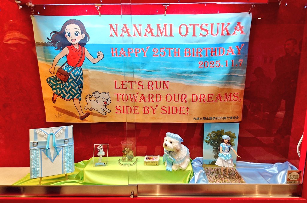 なべちゃん🍮 on X