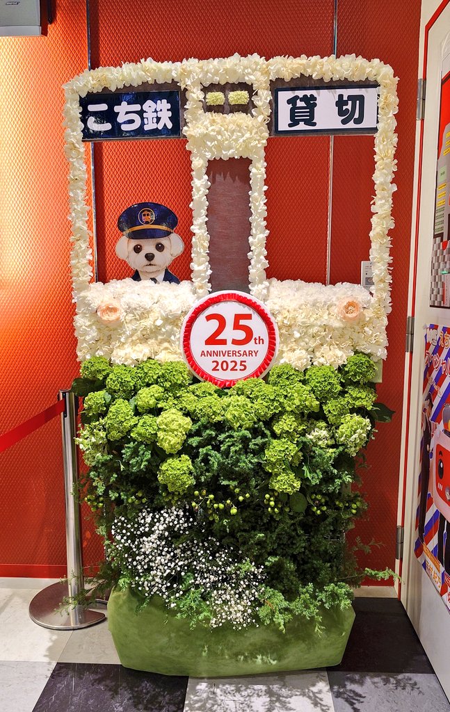 なべちゃん🍮 on X