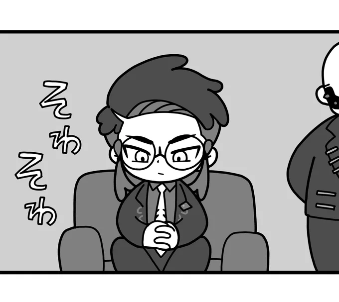 遊びに来ない(1/2) 