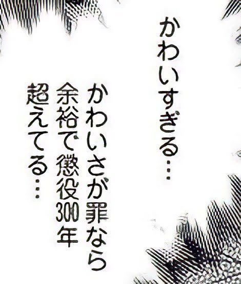 Ⓜ︎ฅ🐱ིྀ🐾₆₁₁ on X