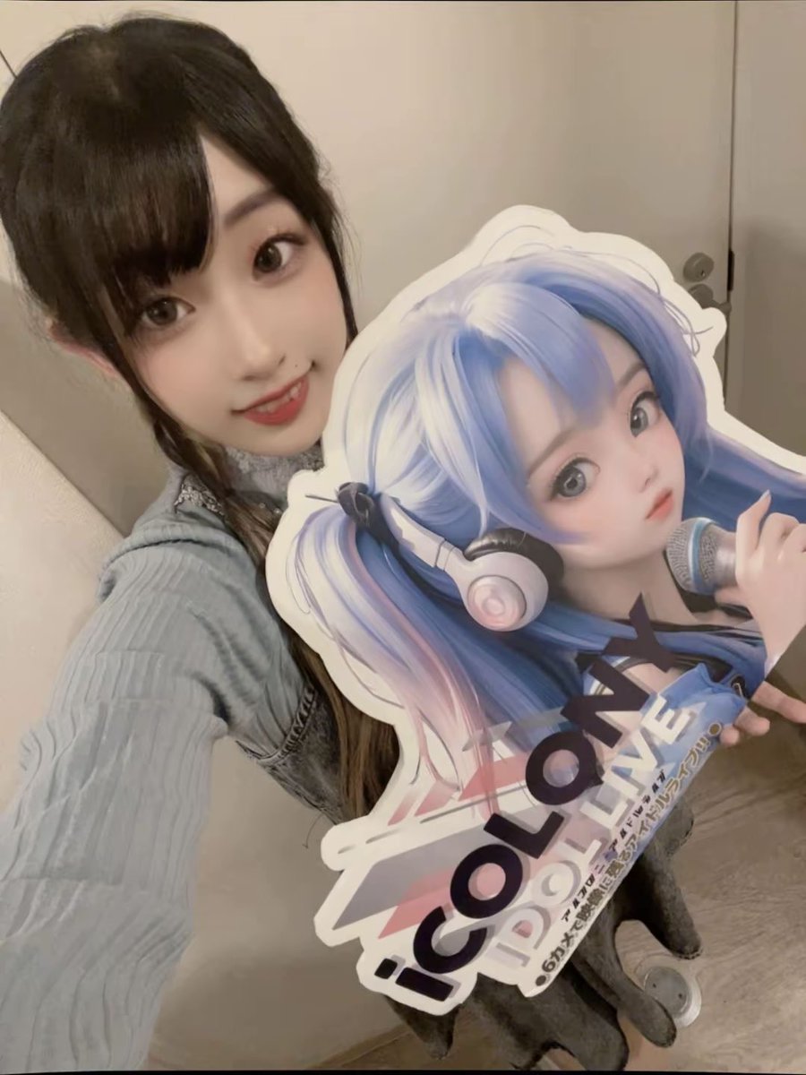 4代目・前田敦子(＋現代人・ワタナベ) (@atsuko4th) / Posts / X