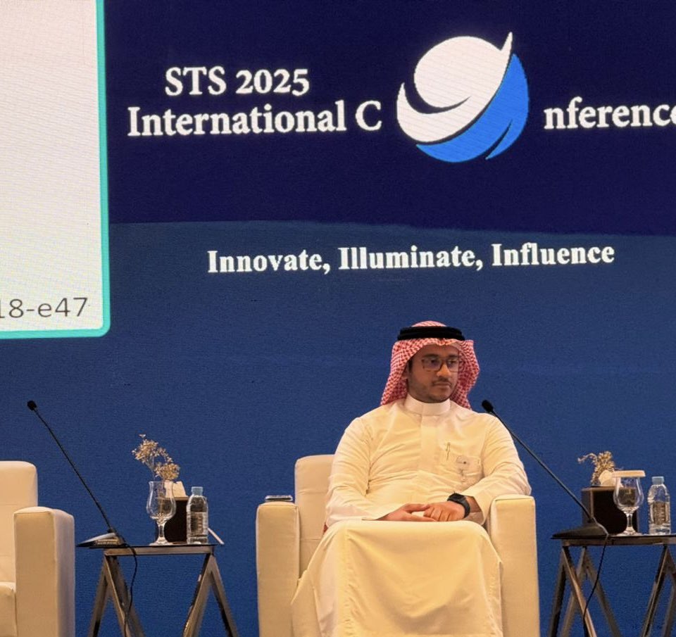 مؤتمر الجمعية السعودية لطب وجراحة الصدر بحائل ٢٠٢٥