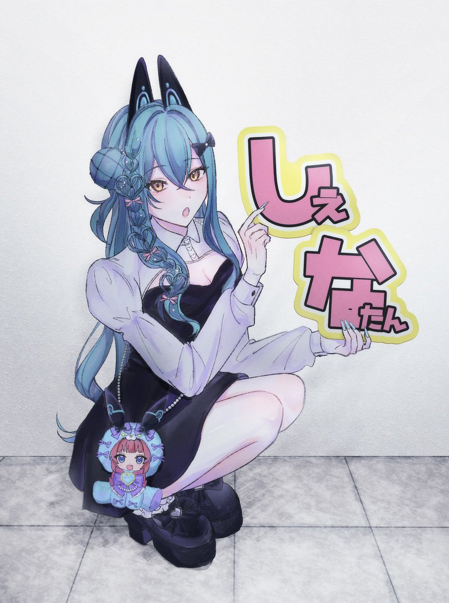 じげんしん (@2jigenshin) / Posts / X