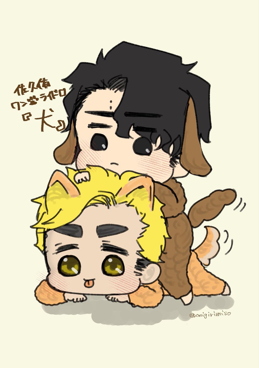 手描きイラスト＊オリジナル【紫陽花男子(薄紅)】 Yahoo!オークション